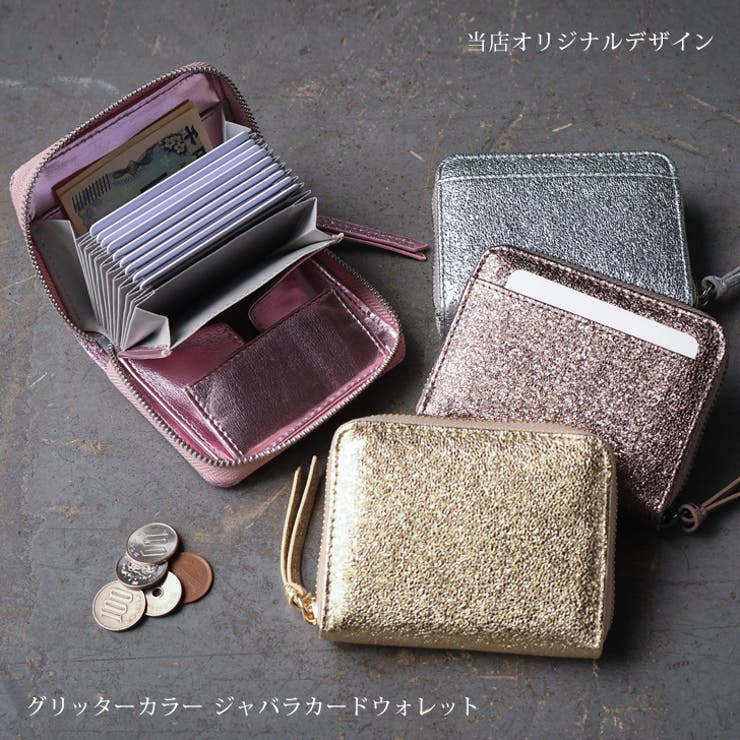 財布 レディース コンパクト[品番：JOKW0016326]｜REAL STYLE