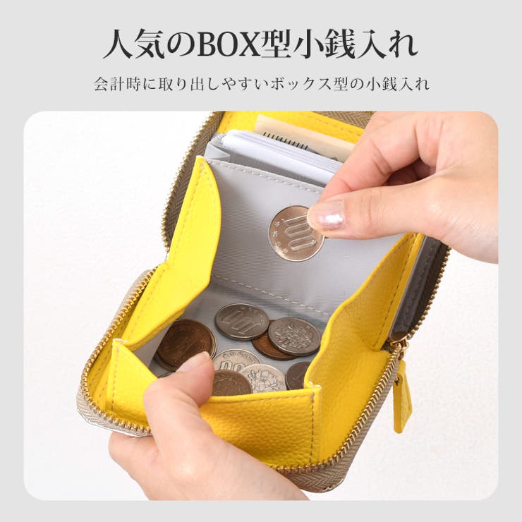 ルイヴィトン モノグラム ポルトモネ コインケース カード入れ