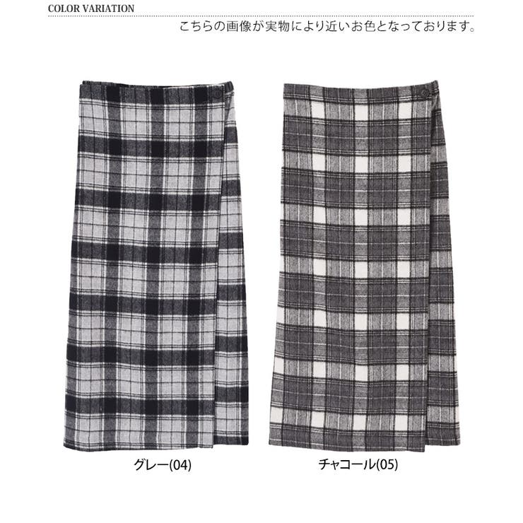 巻きスカート ロング 防寒[品番：JOKW0016331]｜REAL STYLE
