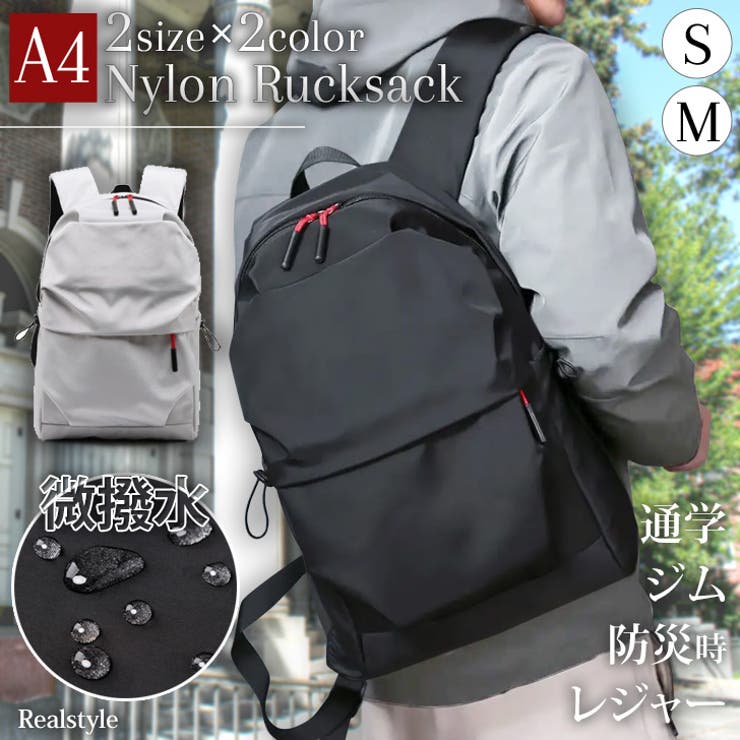 リュック メンズ レディース[品番：JOKW0016345]｜REAL STYLE