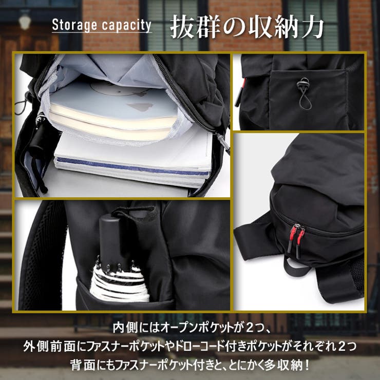 リックサック リュック メンズ レディース[品番：JOKW0016345]｜REAL STYLE
