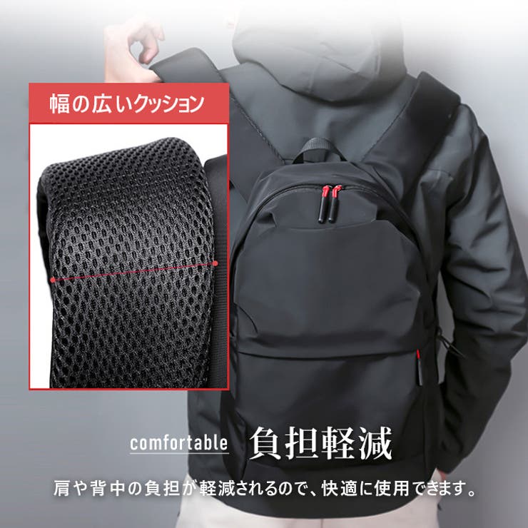 リュック メンズ レディース[品番：JOKW0016345]｜REAL STYLE