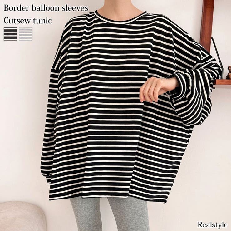 カットソー レディース トップス | REAL STYLE | 詳細画像1 