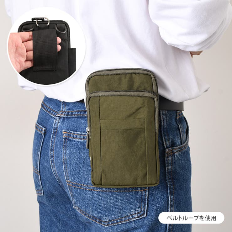 ベルトポーチ メンズ 小物入れ[品番：JOKW0016358]｜REAL STYLE