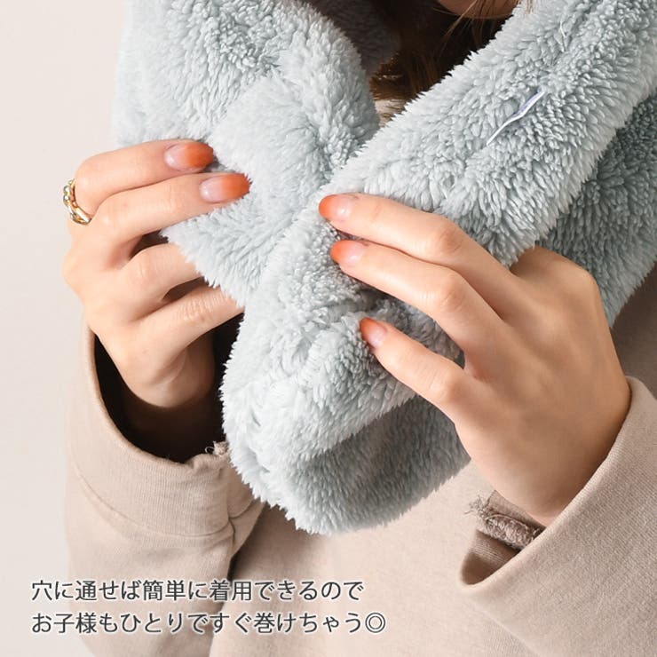 フードマフラー 子ども キッズ | REAL STYLE | 詳細画像6 