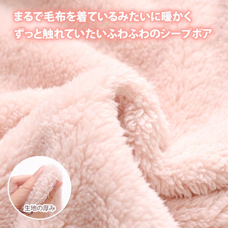 ガウン レディース 部屋着 | REAL STYLE | 詳細画像6 