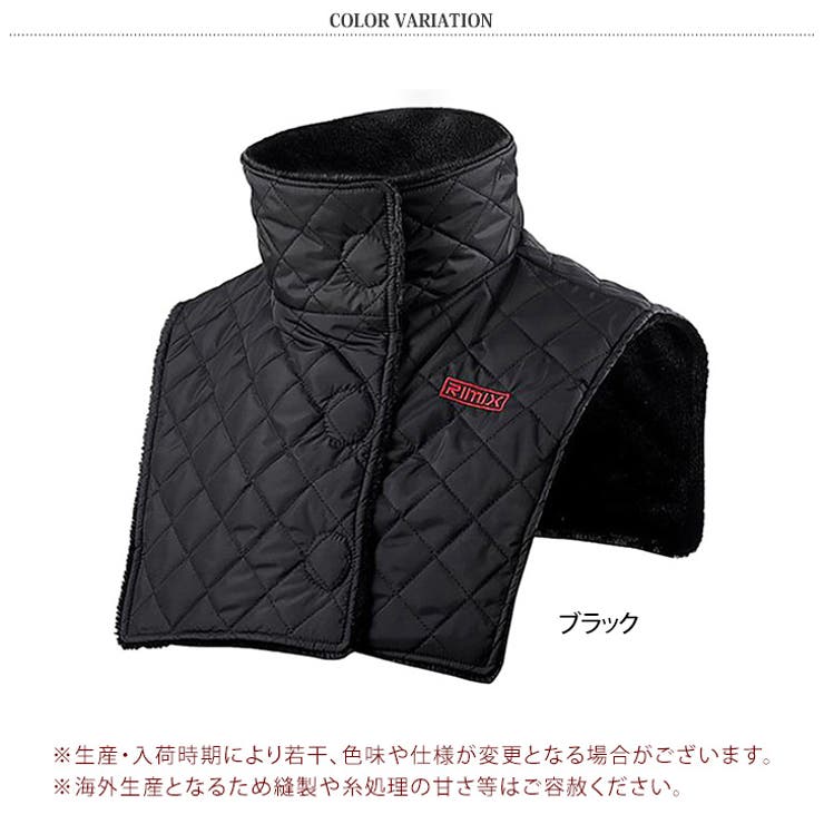 ネックウォーマー ネックカバー メンズ[品番：JOKW0016374]｜REAL  STYLE（リアルスタイル）のレディースファッション通販｜SHOPLIST（ショップリスト）