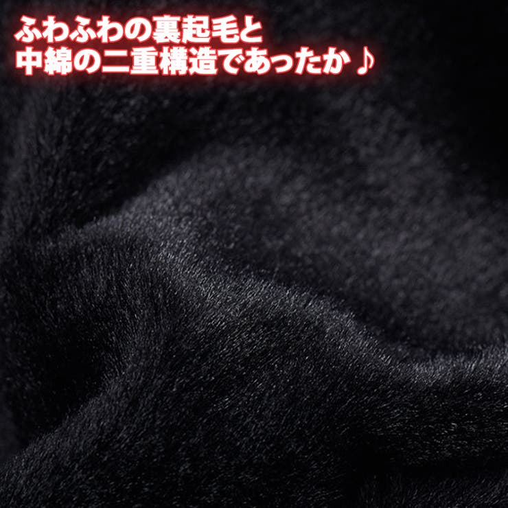 ネックウォーマー ネックカバー メンズ[品番：JOKW0016374]｜REAL  STYLE（リアルスタイル）のレディースファッション通販｜SHOPLIST（ショップリスト）