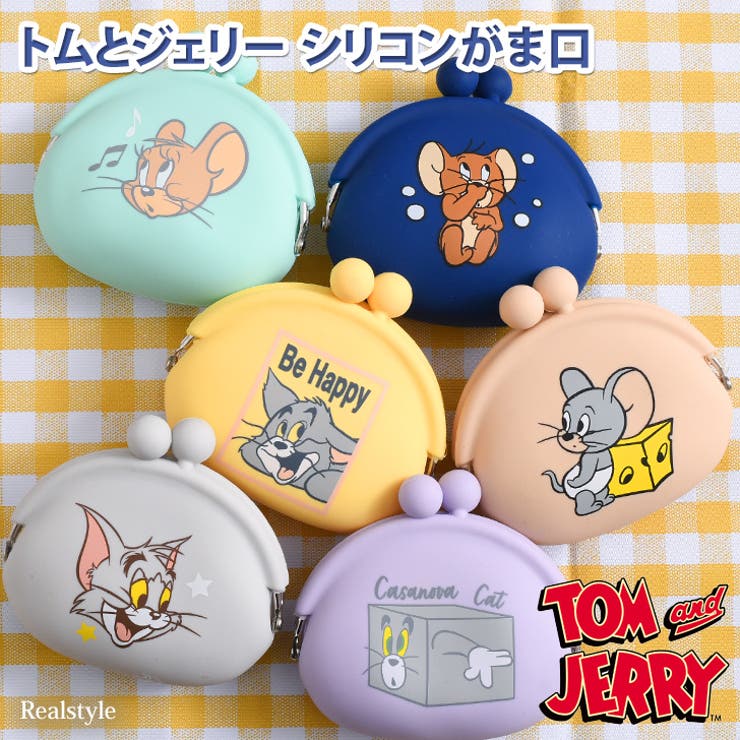 がま口 ポーチ 小銭入れ[品番：JOKW0016401]｜REAL STYLE