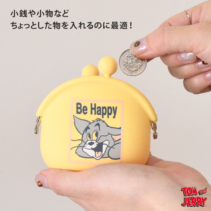 がま口 ポーチ 小銭入れ[品番：JOKW0016401]｜REAL STYLE