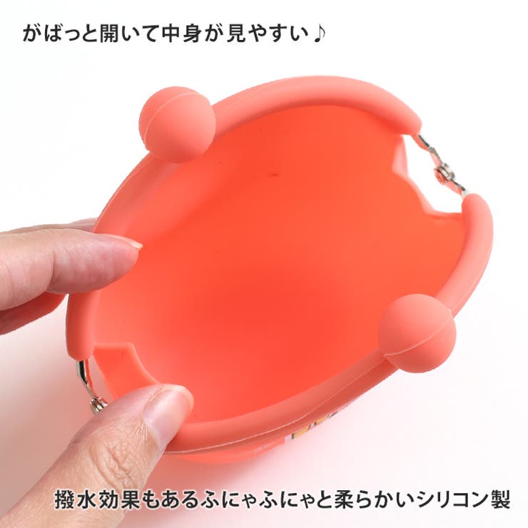 がま口 ポーチ 小銭入れ[品番：JOKW0016402]｜REAL STYLE