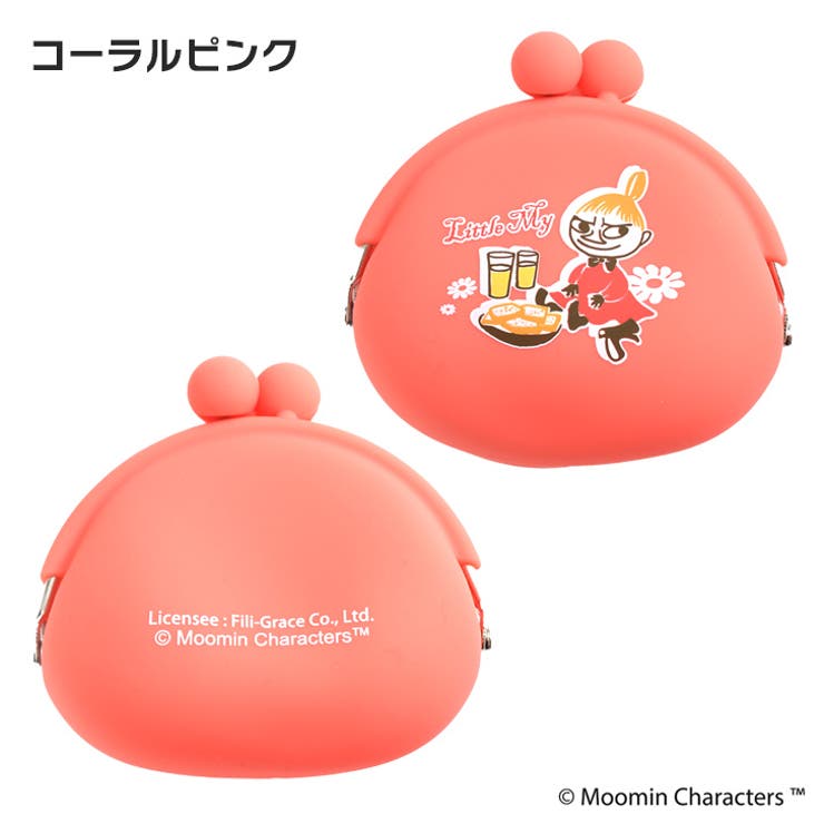 AMBIDEX Store ○ラムウール マルチボーダープルオーバー(F コン