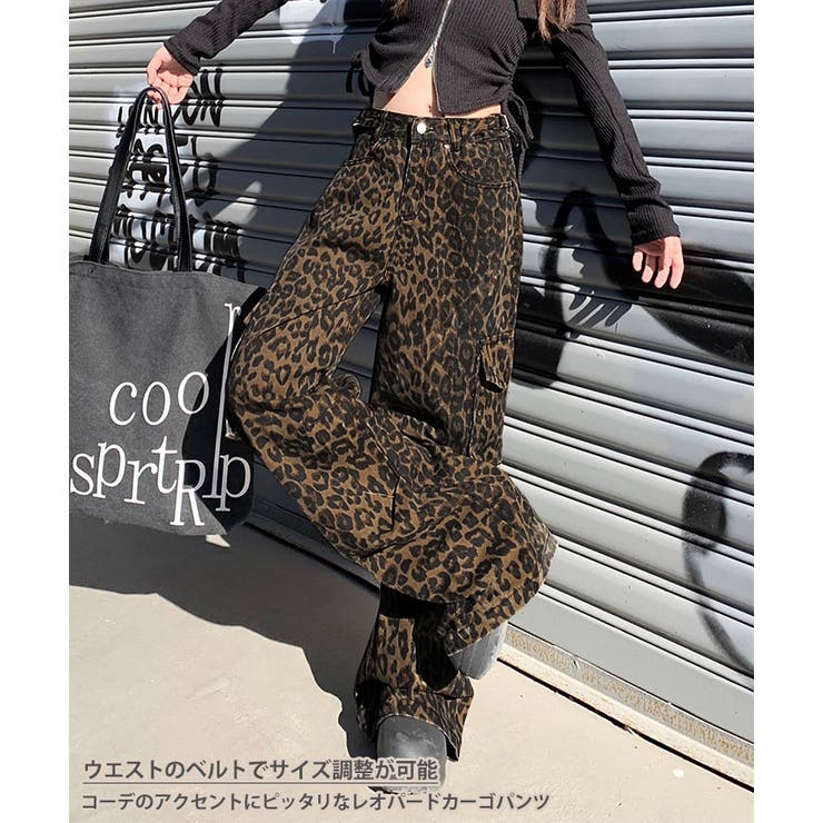 ヒョウ柄 サルエルパンツ ギャル y2k 平成 サイズM〜L（カーゴ