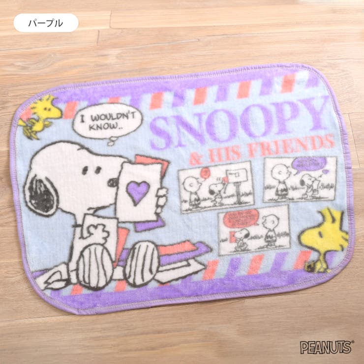 ひざ掛け ブランケット 毛布[品番：JOKW0016412]｜REAL STYLE