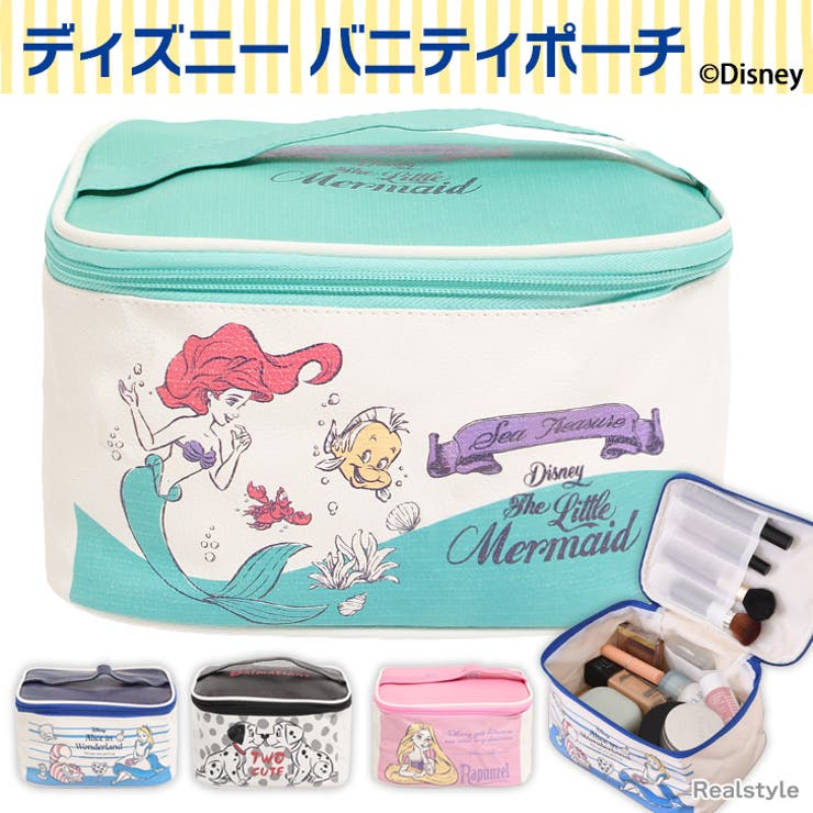 店舗良い バニティポーチ ディズニー[品番：JOKW0016425]｜REAL 大容量 Other