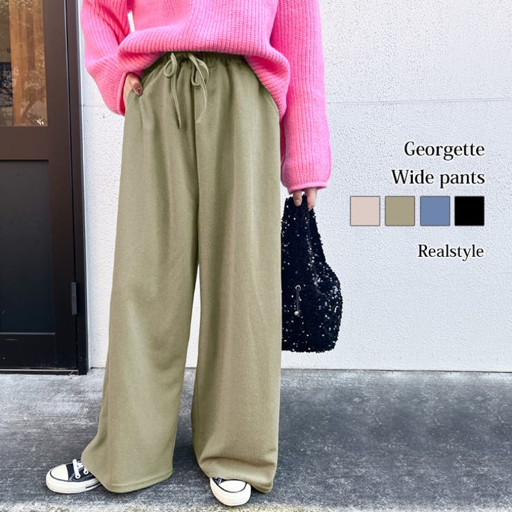 ワイドパンツ レディース 秋[品番：JOKW0016419]｜REAL STYLE