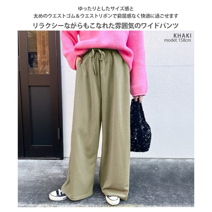 美品【REI】麗 ウール ワイドパンツ レースポケット FREE 日本製