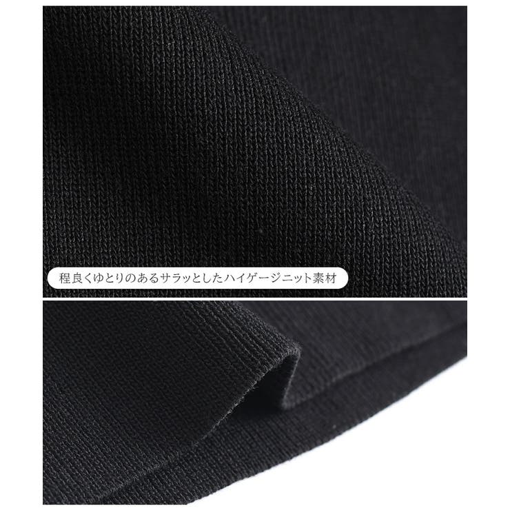 ワンピース レディース 秋 | REAL STYLE | 詳細画像11 