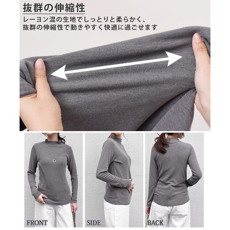 シロコン/ヨリ 長袖カットソー サイズ36 S（カットソー