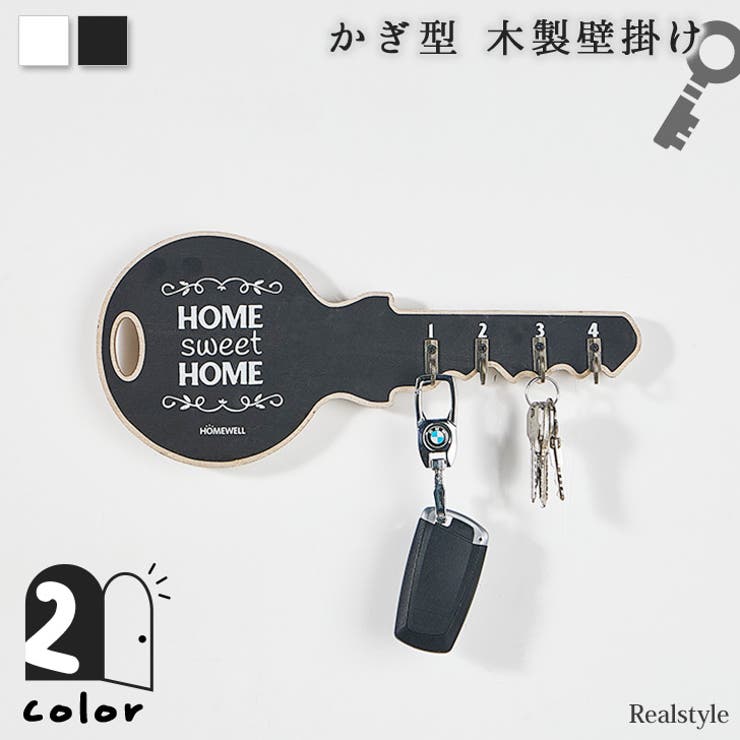 定期入れの キーフック 壁掛けフック ウォールフック[品番：JOKW0016446 その他