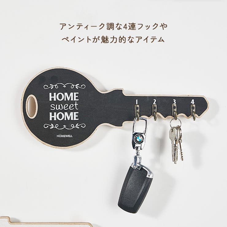 Disney - 【未開封】ディズニーシーHOME STYLE◆木製　ウォールフック　壁掛けフック 帽子掛け ディズニー | DIY 小物掛け Disney wall rack kit