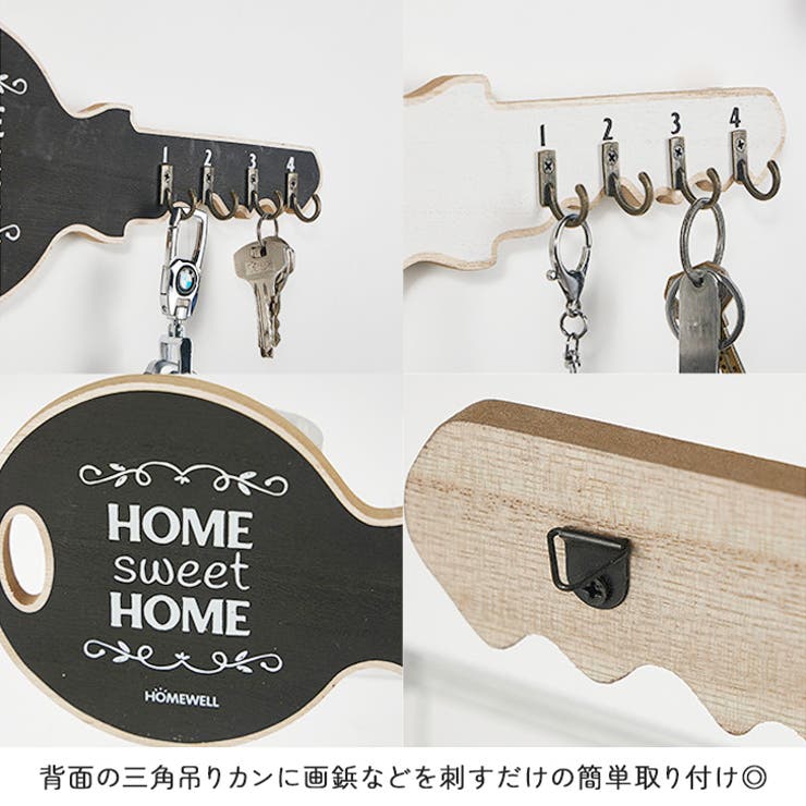 海外並行輸入正規品 キーフック ウォールフック[品番：JOKW0016446 壁掛けフック その他