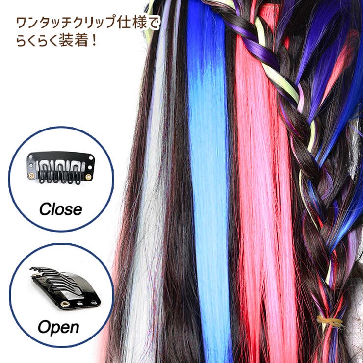 ウィッグ ロング 自然[品番：BRLE0000472]｜Brightlele