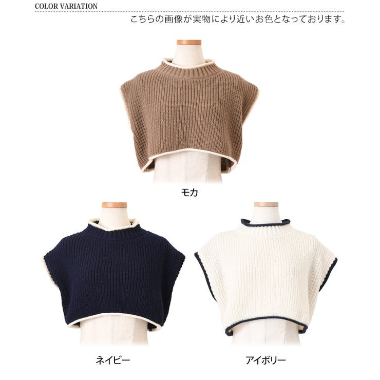 ベスト レディース 秋冬 | REAL STYLE | 詳細画像2 