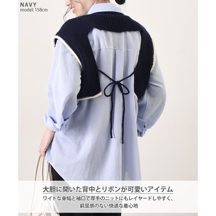 ベスト レディース 秋冬 | REAL STYLE | 詳細画像3 