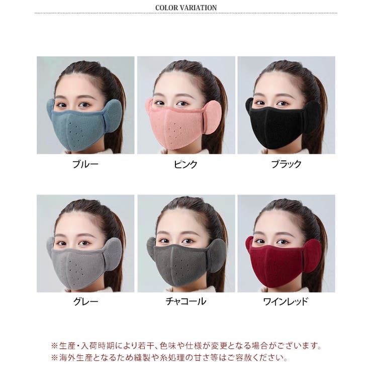 立体頭巾 雑渡 マスク 立体頭巾 雑渡 マスク