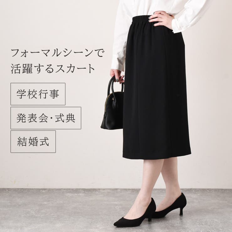 WOMENS EUROJSY スカート / G/FORE（ジーフォア）のスカート通販 | G/FORE JAPAN公式オンラインストア