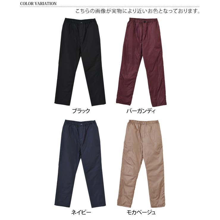 お見舞い ダウンパンツ STYLE 登山[品番：JOKW0016486]｜REAL レディース パンツ
