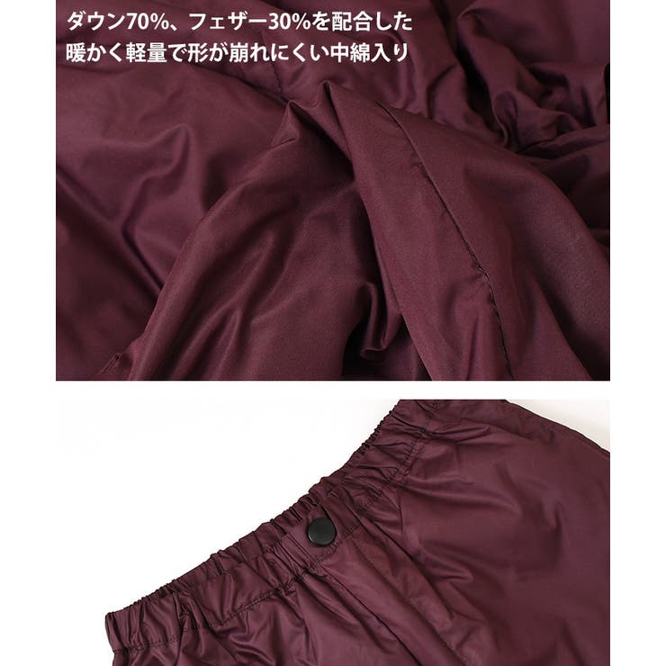 ダウンパンツ レディース 登山[品番：JOKW0016486]｜REAL STYLE