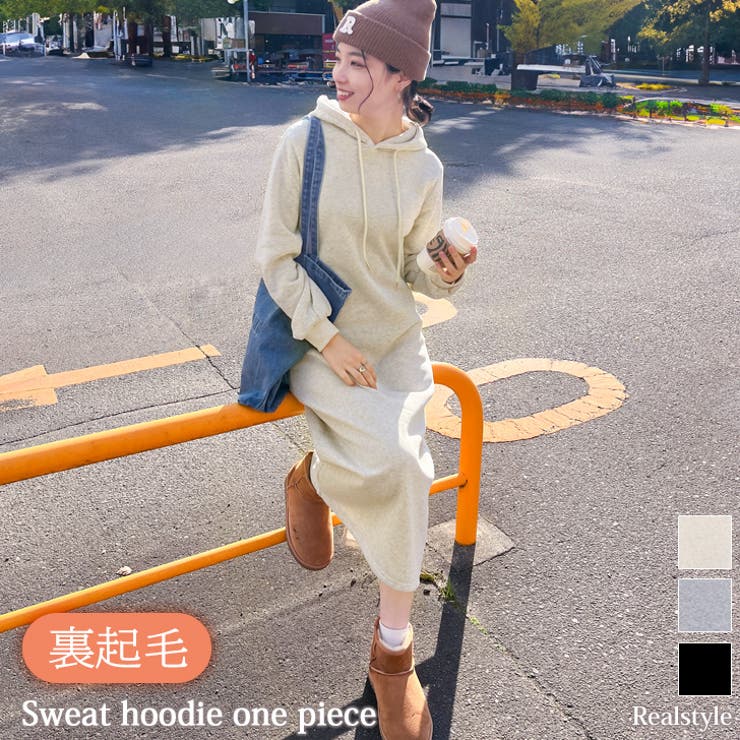 ワンピース レディース 秋 | REAL STYLE | 詳細画像1 