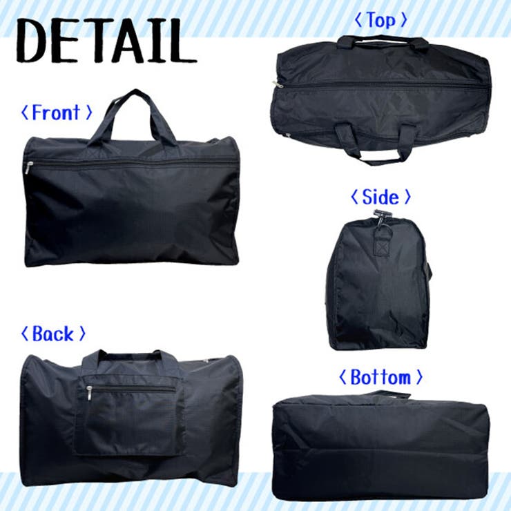 ボストンバッグ メンズ 修学旅行[品番：JOKW0016497]｜REAL