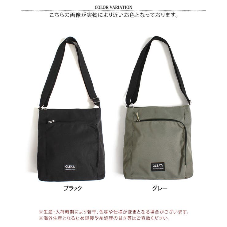 驚きの値段での商品をすべて ショルダーバッグ メンズ レディース[品番：JOKW0016496]｜REAL ジャケット・アウター