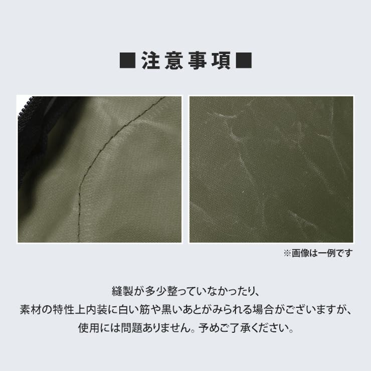 防災リュック 単品 リュックのみ | REAL STYLE | 詳細画像12 
