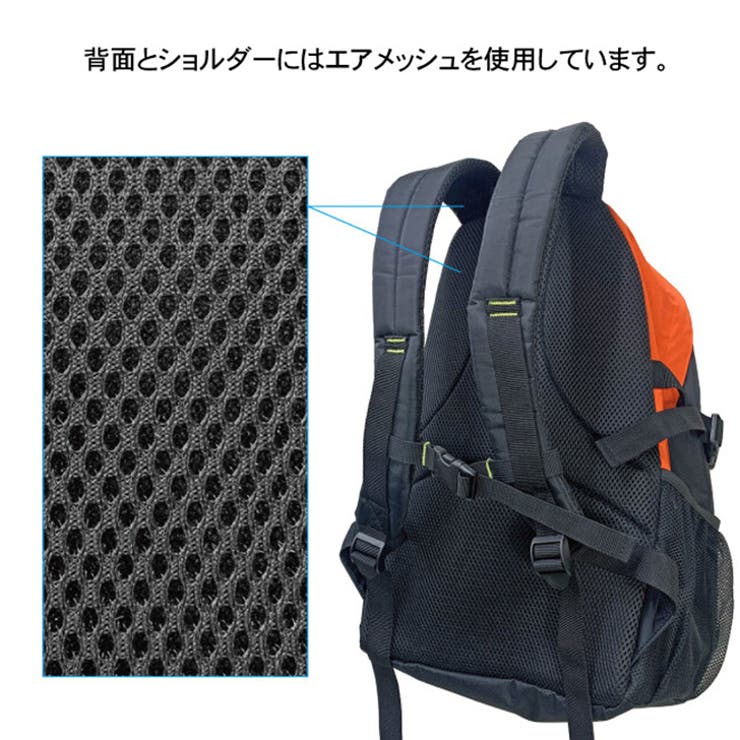 防災リュック 単品 リュックのみ | REAL STYLE | 詳細画像8 