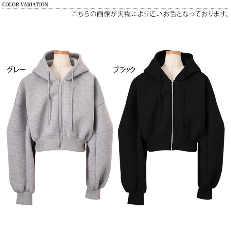 パーカー レディース 秋冬 | REAL STYLE | 詳細画像2 