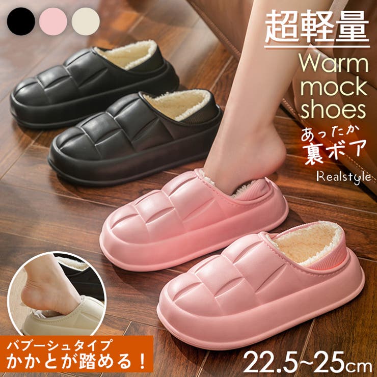 サボサンダル レディース 厚底 | REAL STYLE | 詳細画像1 