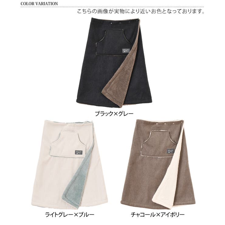 巻きスカート 防寒 レディース | REAL STYLE | 詳細画像2 