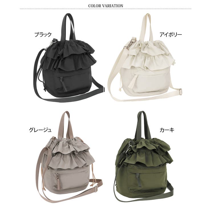 ショルダーバッグ aristella アリステラ | REAL STYLE | 詳細画像2 