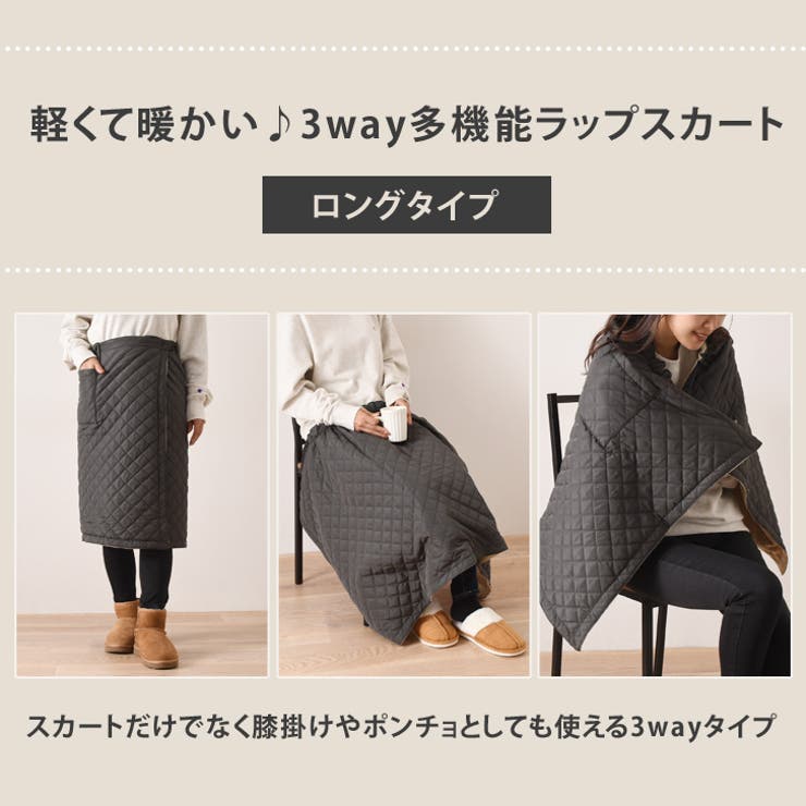 Amazon.co.jp: 大人用車椅子カバー 軽量車椅子ブランケット