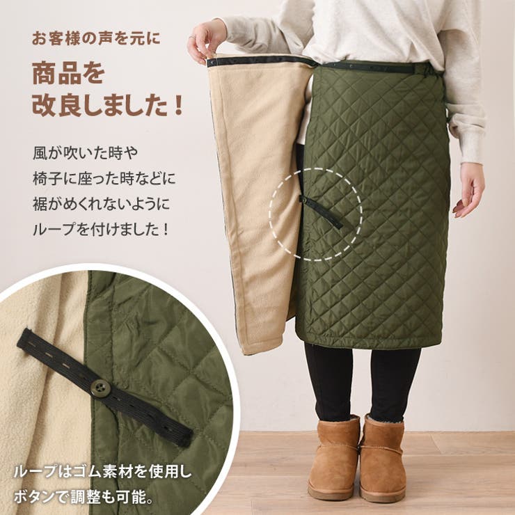 TOKYO BASIC 裏地なし あたたかい タイトスカート 圧縮ウール100