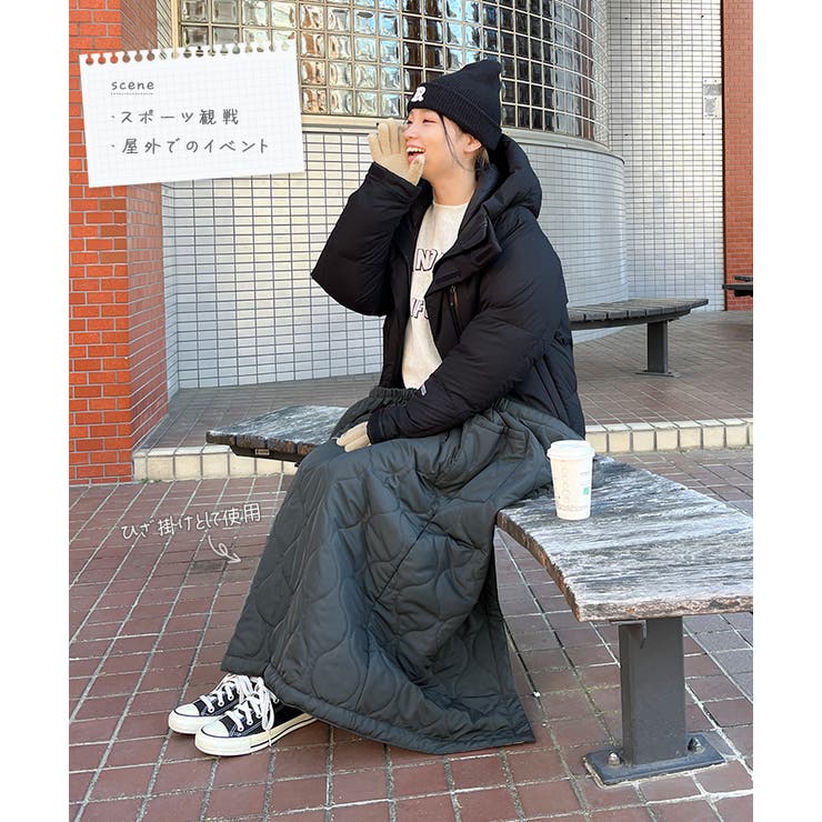 巻きスカート 防寒 超ロング[品番：JOKW0016545]｜REAL  STYLE（リアルスタイル）のレディースファッション通販｜SHOPLIST（ショップリスト）