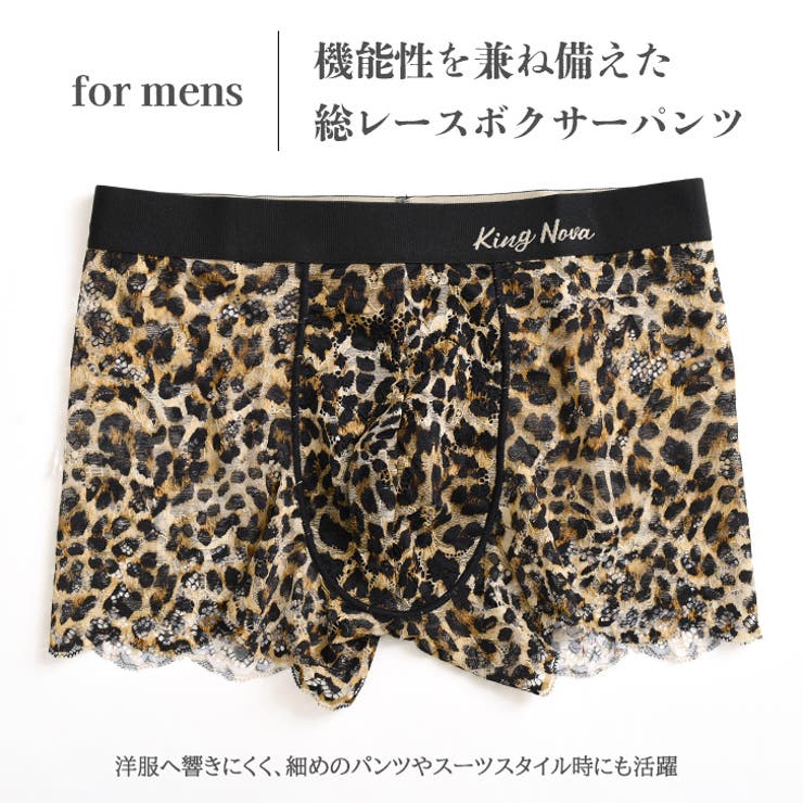 シュプリーム ヘインズ ボクサーパンツ リアルツリーカモS 1枚