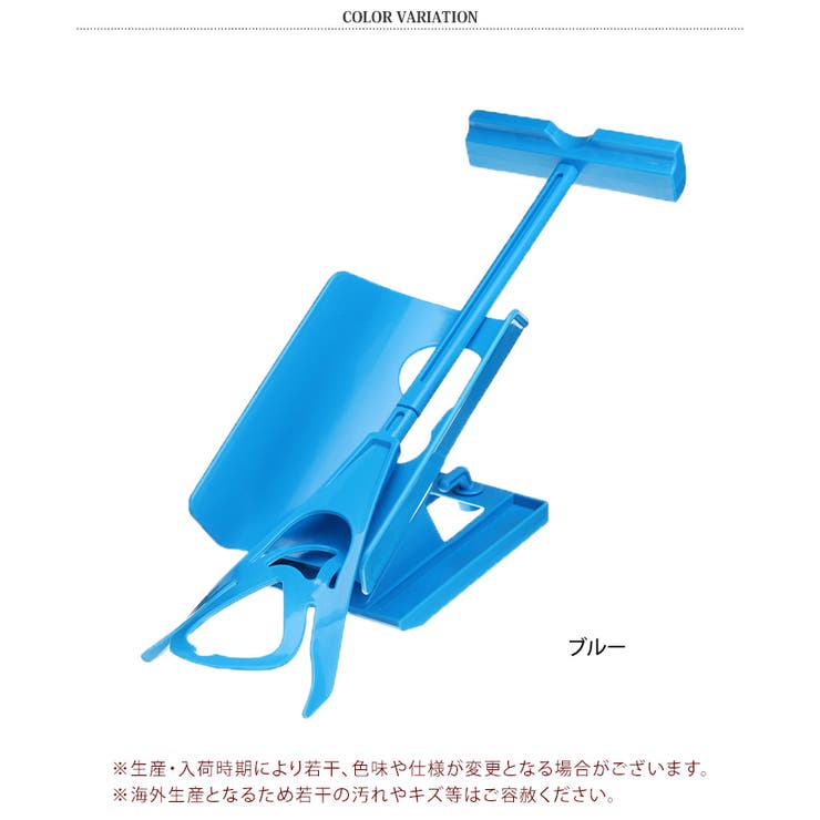 ソックスエイド 介護 靴下 | REAL STYLE | 詳細画像2 