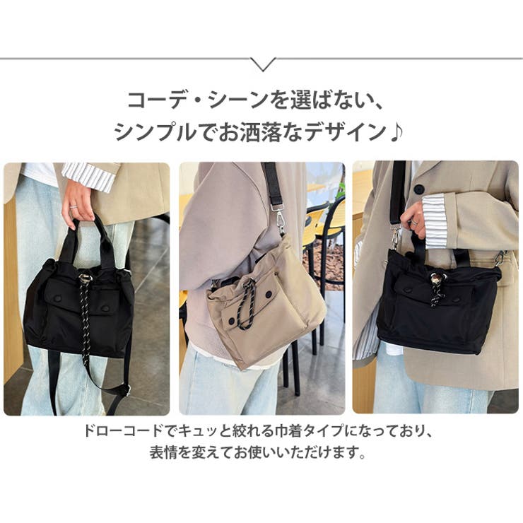 ショルダーバッグ ハンドバッグ レディース[品番：JOKW0016553]｜REAL