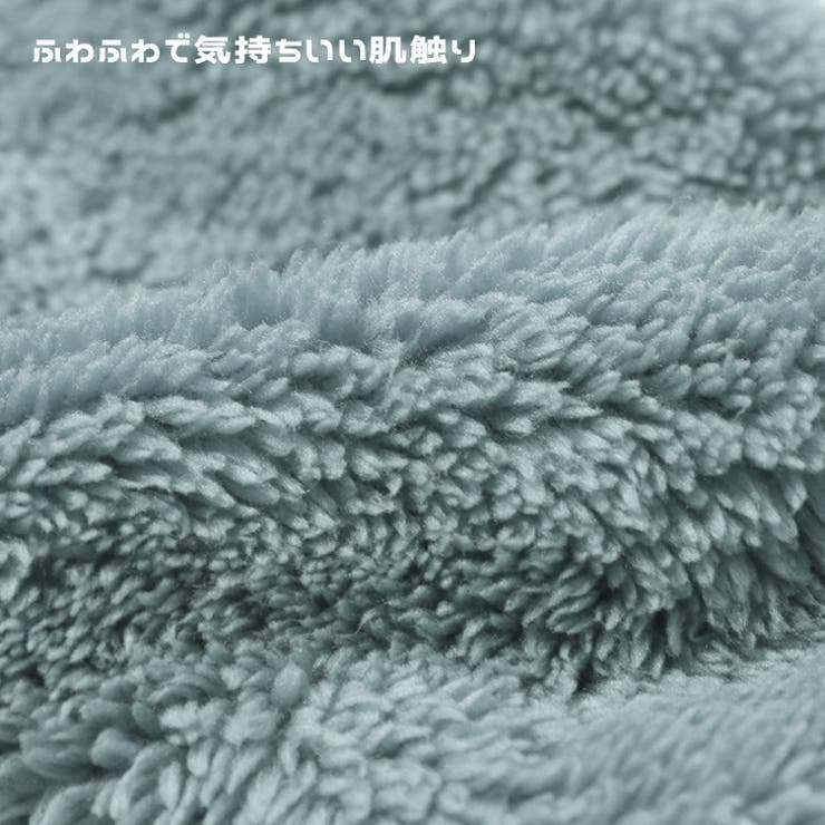 フードマフラー キッズ 子供 | REAL STYLE | 詳細画像6 