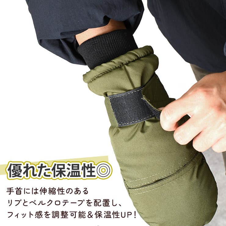 Amazon.co.jp: [Twinstar] ミトン 手袋 ダッフィー 手袋
